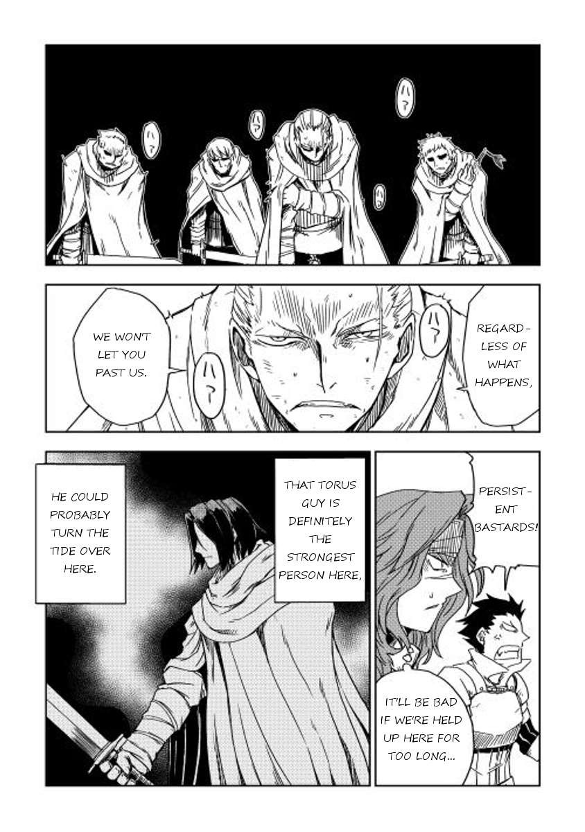 Isekai Tensei Soudouki Chapter 9 4